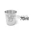 Delphin RESET XL 4v1 Rozsdamentes acél pálinkáspohár készlet 4x70ml