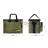 Delphin NuEVA Large CarryALL táska 45x30x35cm