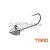 Gallérral ellátott Delphin TRIAD jigfej / 5 db 7,5g-4/0