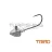 Gallérral ellátott Delphin TRIAD jigfej / 5 db 25g-5/0
