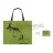 Delphin ShopBAG CARP bevásárlótáska 50x45cm