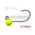 Delphin T-AREA BL Tungsten jig / 5 db fluo sárga/4mm/0,6g/#6