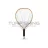   Delphin SoftLUX Soft Mesh Pisztrángos merítőháló 45x40cm