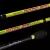 NEVIS Nitro Spin Ultra Light 210 2-8g
