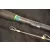WIZARD VERTIX BOAT JIG 1,68M 200-300G