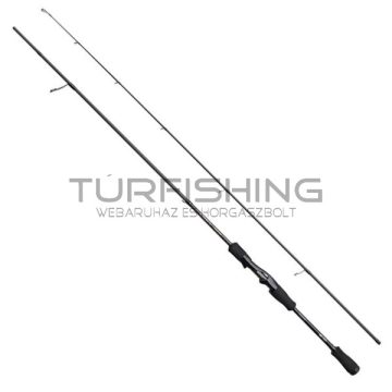 ABU GARCIA ORRA predator 7,0ft Medium 7-28gg/ Fast Action