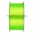 CARP ACADEMY Invictus 600m 0.28mm