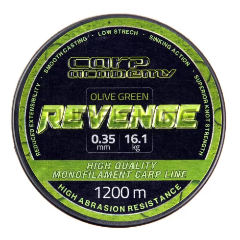 CARP ACADEMY Revenge 1200m 0.25mm