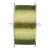 CARP ACADEMY Revenge 600m 0.25mm