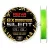 REIVA Reiva Silent 135m 0,23mm Fluo Green