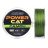 NEVIS Powercat Camou 300m 0.40mm