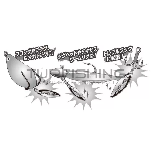 Decoy SPINNER BLADE DECOY BL-5S WILLOW LEAF SILVER 2