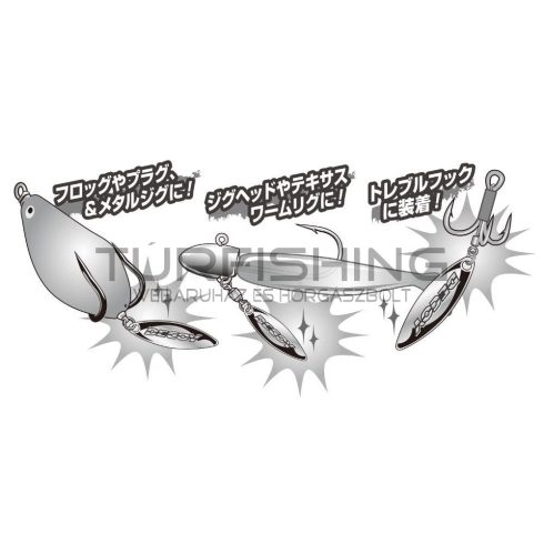 Decoy SPINNER BLADE DECOY BL-5S WILLOW LEAF SILVER 3.5