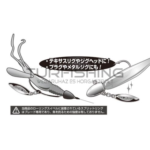 Decoy SPINNER BLADE FORGÓVAL DECOY BL-6S WILLOW LEAF SILVER 2