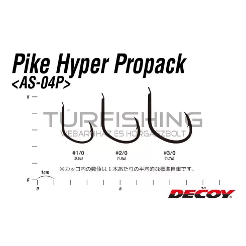 Decoy HOROG DECOY AS-04P PIKE HYPER PRO PACK #3/0