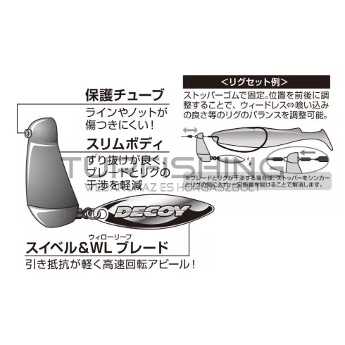 Decoy ÓLOM DECOY BL-51 BLADE SINKER 9.0gr