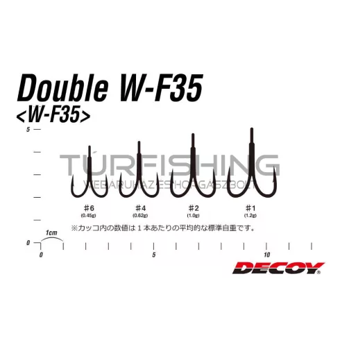 Decoy KÉTÁGÚ HOROG DECOY W-F35 #6