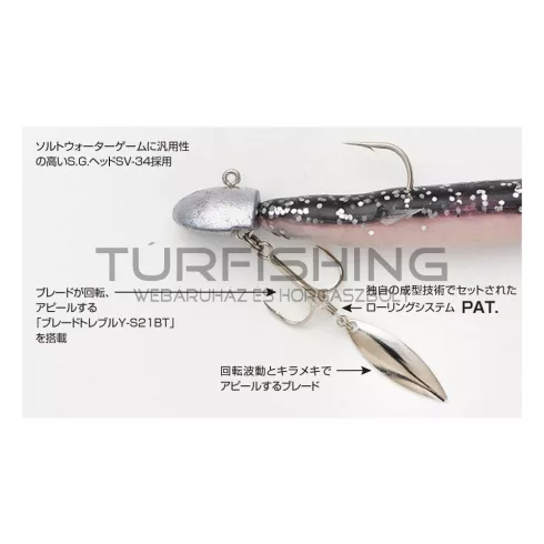Decoy JIG FEJ SPINNER BLADE DECOY SV-34BT S.G HEAD BT #2/0 7gr