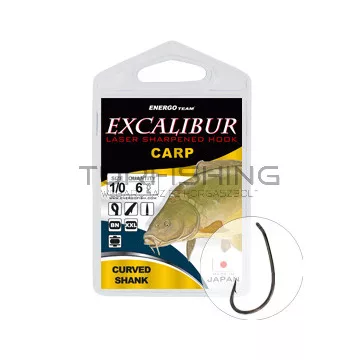 EXCALIBUR HOROG CARP CURVED SHANK BN 2