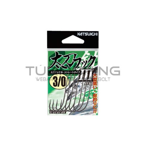 Decoy HOROG DECOY BT-53 TACHI LIVE BAIT #1