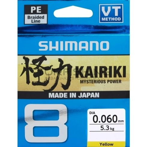 Shimano Kairiki 8 Yellow 0,6 mm 6,5 kg 150 m