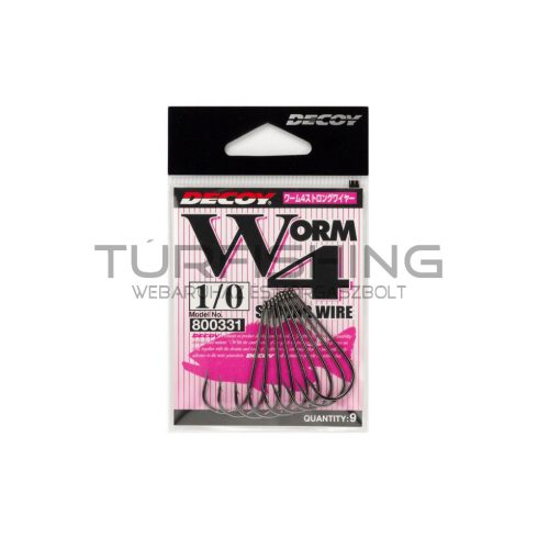 Decoy HOROG DECOY WORM 4 STRONG WIRE 2