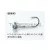 Decoy JIG HOROG DECOY JIG12 FINE WIRE #3
