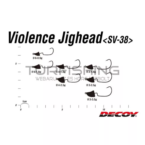 Decoy JIG FEJ OFFSET DECOY SV-38 VIOLENCE NR.3 2.5gr