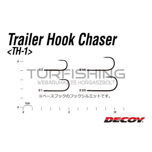 Decoy TRAILER HOROG DECOY TH-1 HOOK CHASER #2