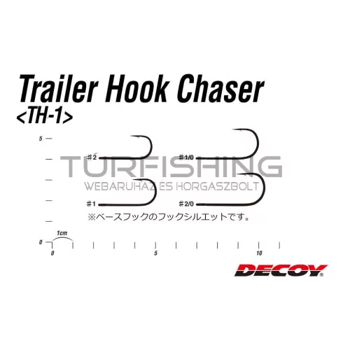 Decoy TRAILER HOROG DECOY TH-1 HOOK CHASER #2/0