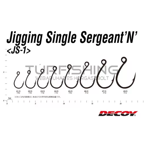 Decoy HOROG DECOY JS-1 JIGGING SINGLE SEARGENT N #1/0
