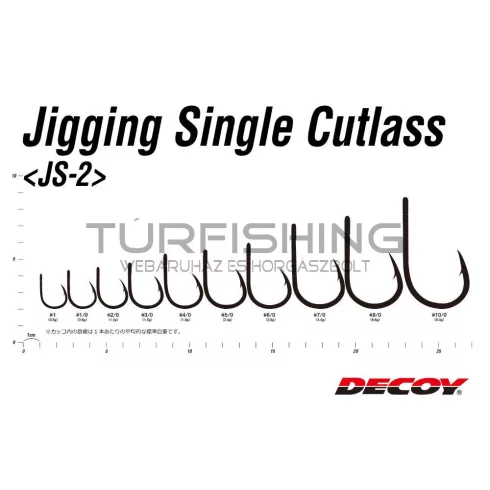 Decoy HOROG DECOY JS-2 JIGGING SINGLE CUTLASS N #8/0