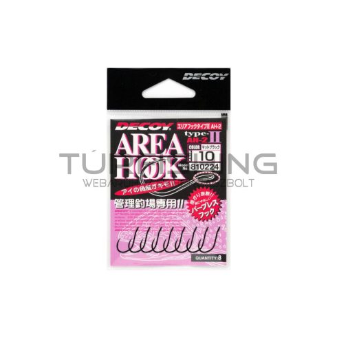 Decoy HOROG DECOY AREA TYPE II AH-2 MAT BLACK #8 Barbless