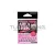 Decoy HOROG DECOY AREA TYPE II AH-2 MAT BLACK #10 Barbless