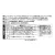 Decoy KAPOCS DECOY SN-1 DUOLOCK ROUND SNAP 000 12lbs