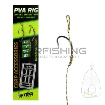 PVA Előke 12cm 4-es 2db/cs