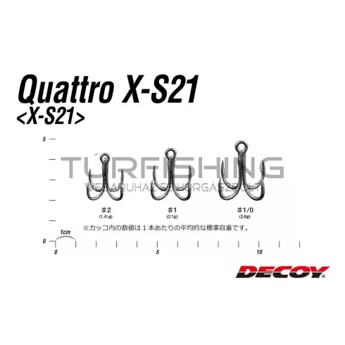 Decoy NÉGYÁGU HOROG DECOY QUATTRO X-S21 #2