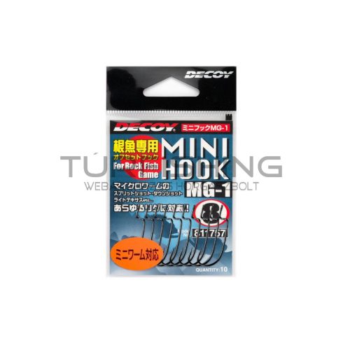 Decoy OFFSET HOROG DECOY MINI MG-1 8