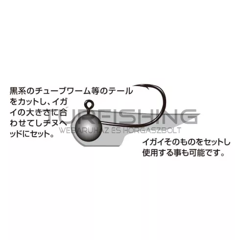 Decoy JIG FEJ DECOY SV-30 CHINU HEAD #2 2.5gr