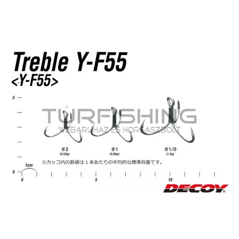 Decoy HÁRMAS HOROG DECOY Y-F55 LIGHT JIGGING #2 Microbarb