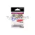 Decoy HOROG DECOY AREA TYPE IV AH-4 ERIC #4 Barbless
