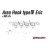 Decoy HOROG DECOY AREA TYPE IV AH-4 ERIC #4 Barbless