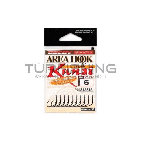 Decoy HOROG DECOY AREA TYPE V AH-5 KNUAI #4 Barbless