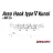 Decoy HOROG DECOY AREA TYPE V AH-5 KNUAI #4 Barbless