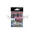 Decoy HOROG DECOY WORM 20 BIG BAIT FINESSE 4