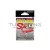 Decoy HOROG DECOY AREA TYPE VI AH-6 SPIC #10 Barbless
