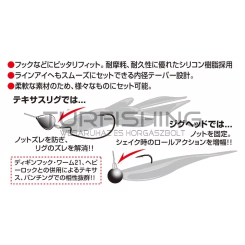 Decoy ÜTKÖZŐ KNOT PROTECT DECOY L-6 I-GUARD S Clear