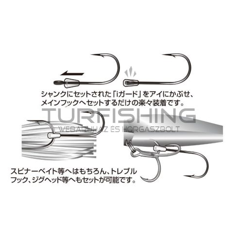 Decoy TRAILER HOROG DECOY TH-2 HOOK CHASER #2