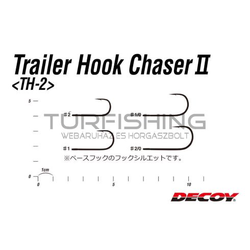 Decoy TRAILER HOROG DECOY TH-2 HOOK CHASER #2