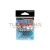 Decoy TRAILER HOROG DECOY TH-2 HOOK CHASER #2/0